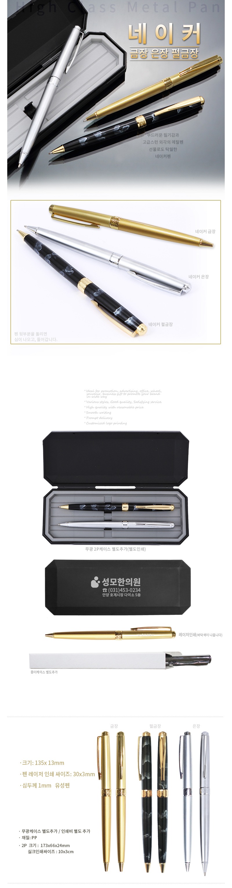 m95889.jpg