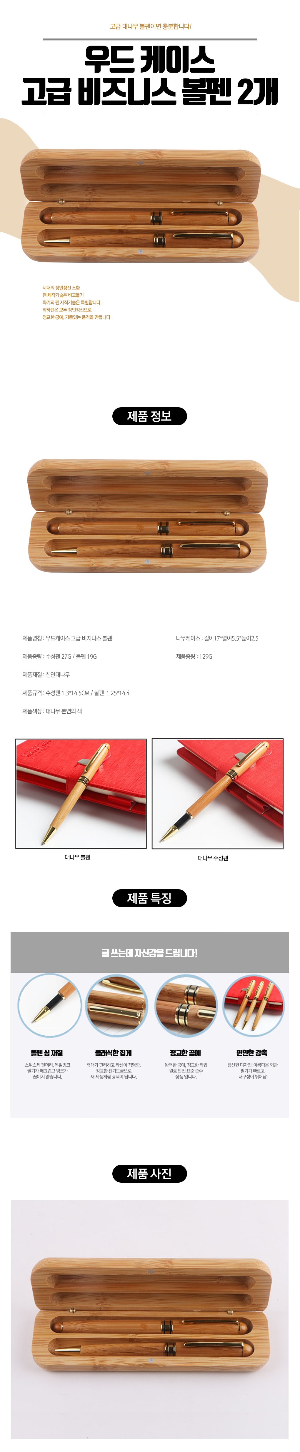 td553509.jpg