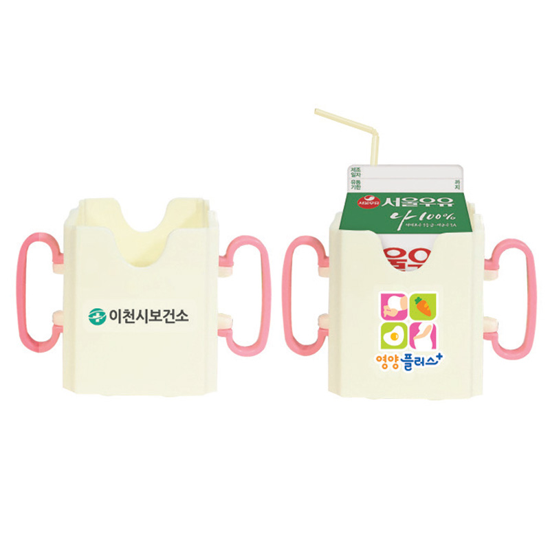 우유랑 두유랑 팩홀더