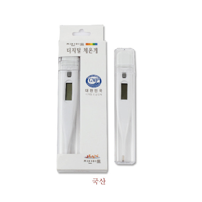 디지탈 체온계(국산)