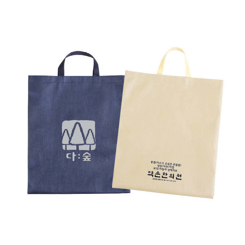 부직포보조가방(다숲)