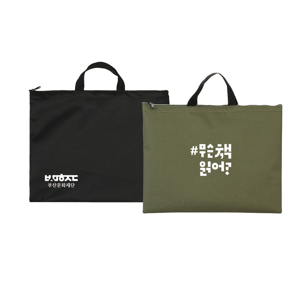 포리보조가방 大