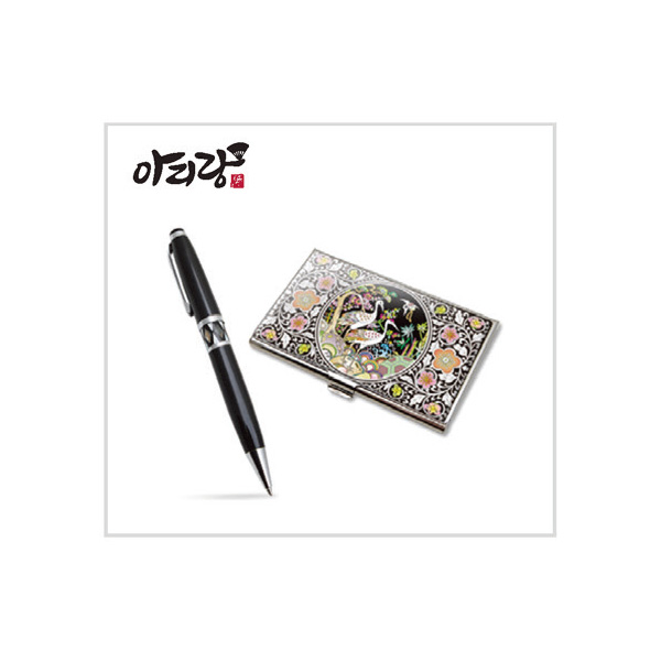 아리랑 명함케이스+자개볼펜