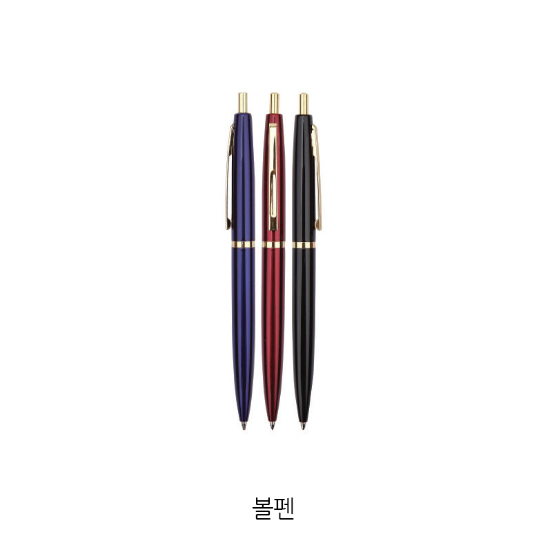 샤론볼펜
