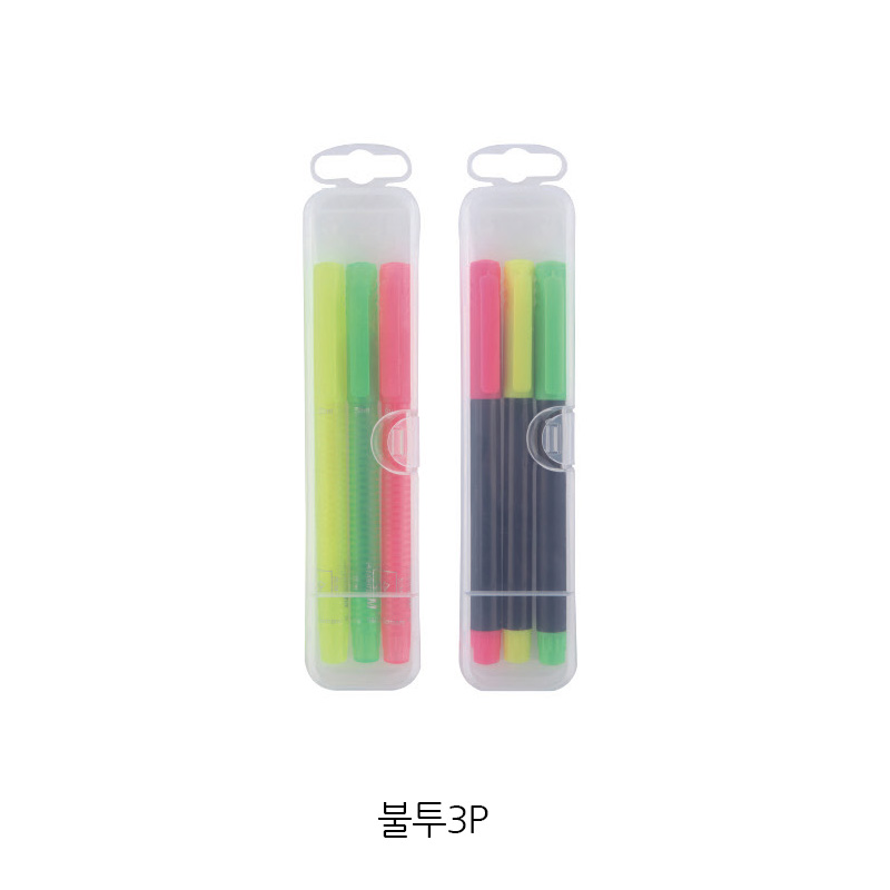 하이형광펜3P고리케이스 / 불투3P