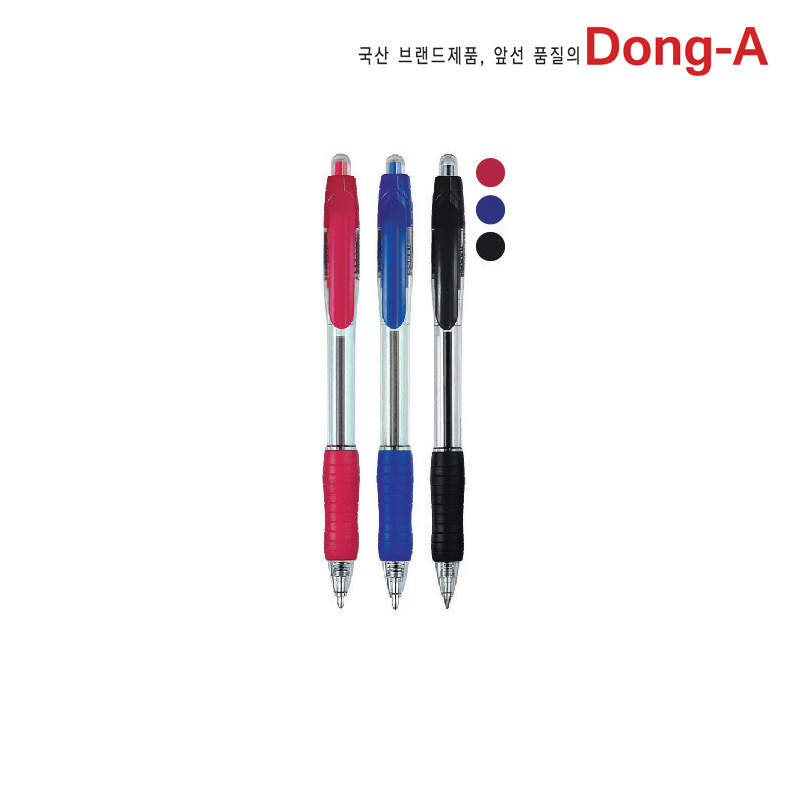 애니볼501