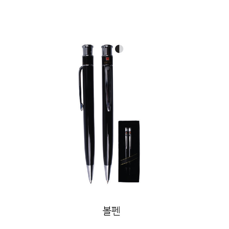 포커스 (볼펜)