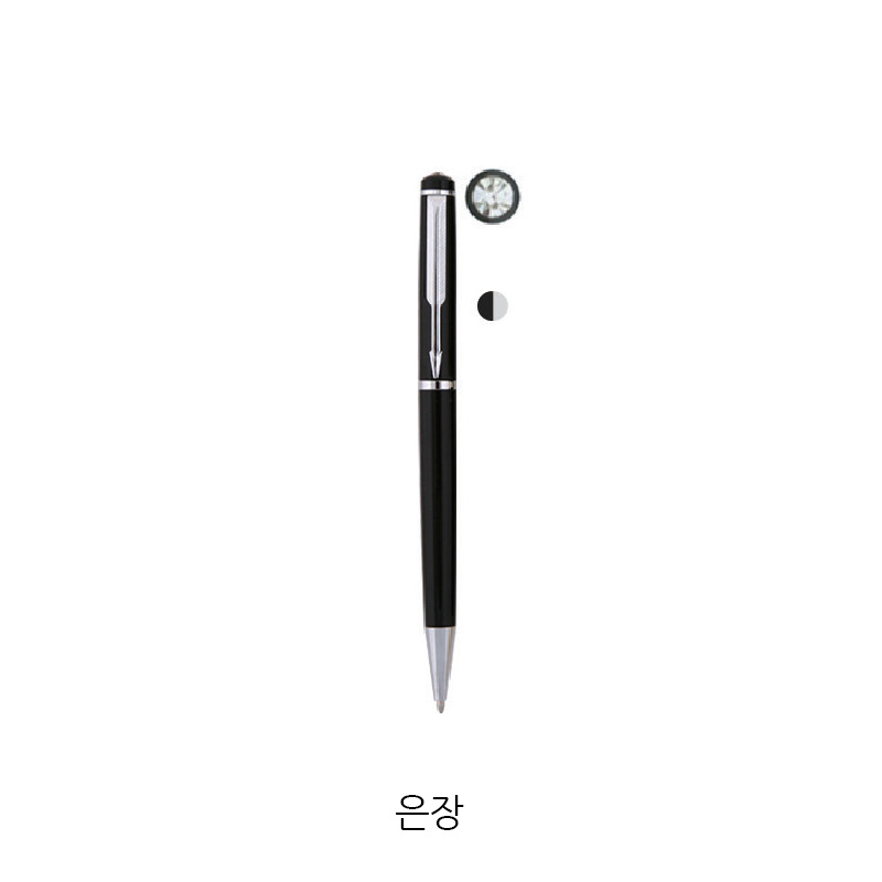 큐빅케이프 은장