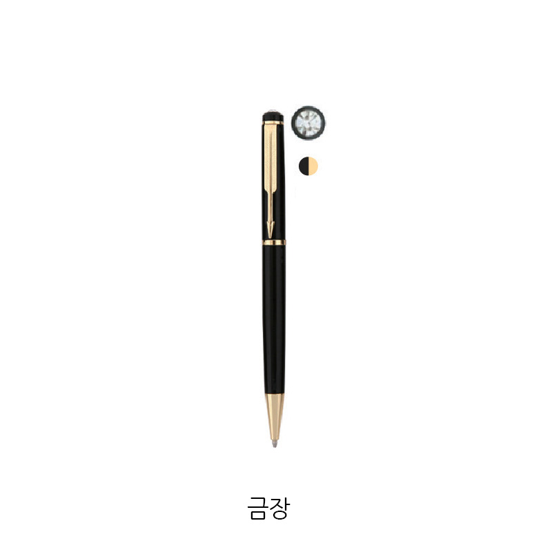 큐빅케이프 금장