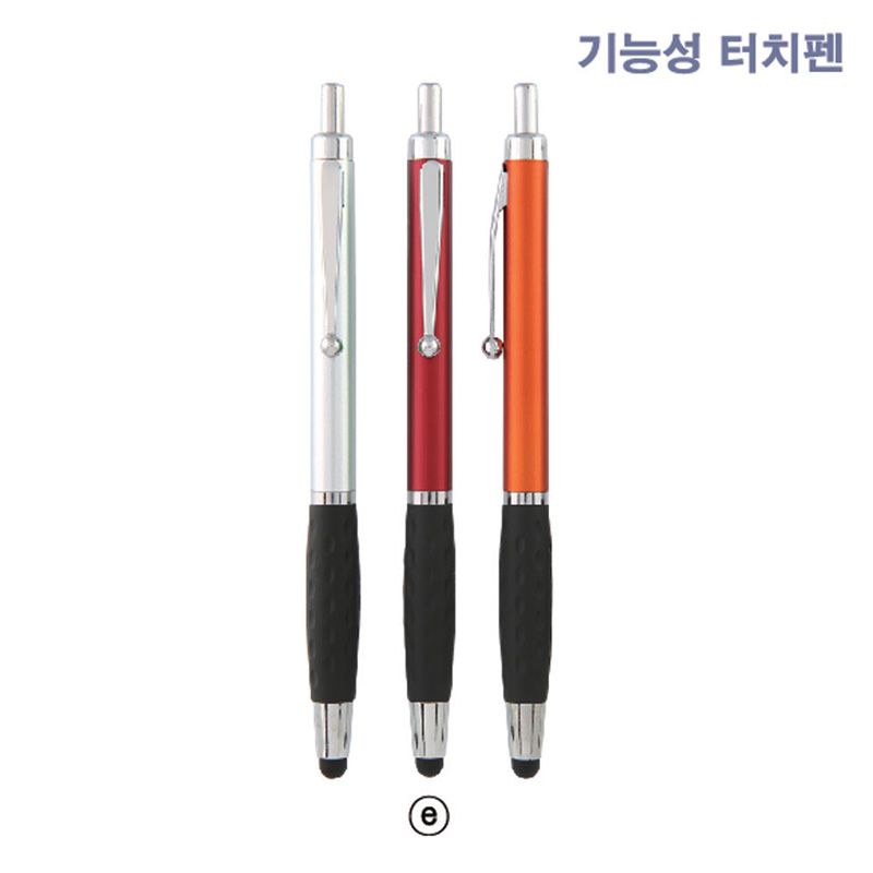 E 두스카이터치
