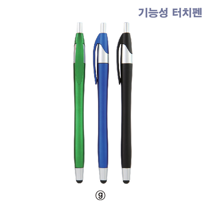 G 두클릭터치