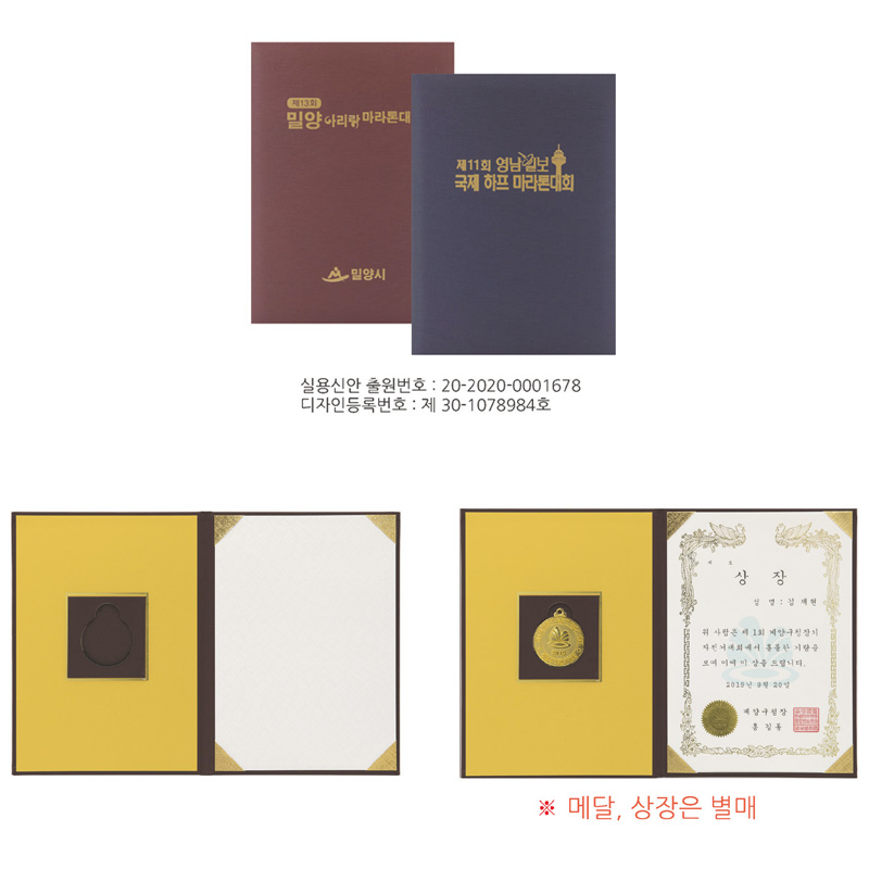 포그단판