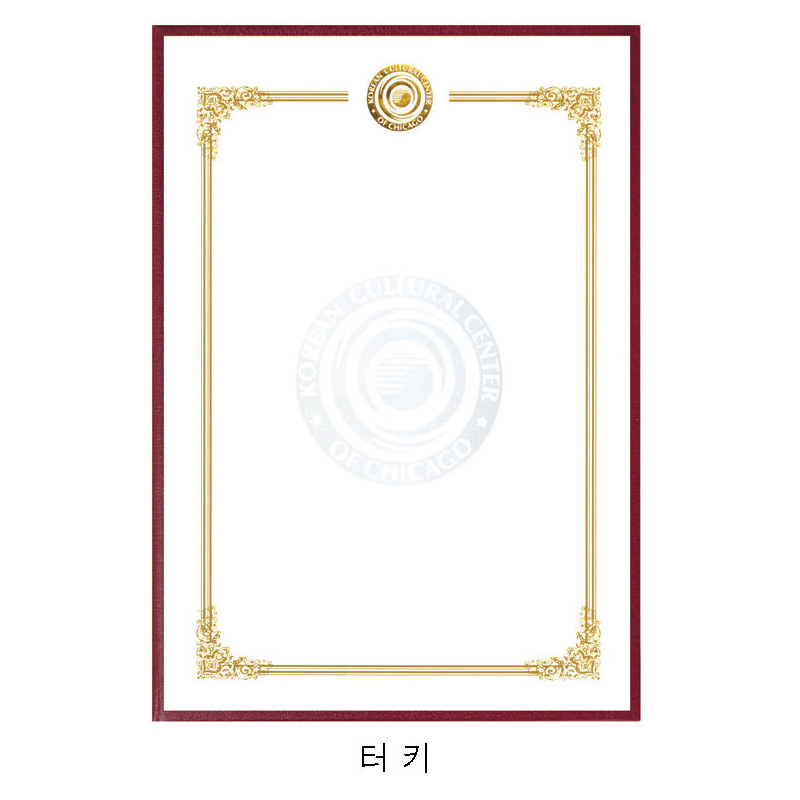 테두리+마크(금박)+마크(베다)
