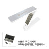 3단 USB LED 스탠드
