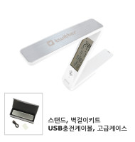 3단 USB LED 스탠드