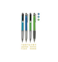 윈도우볼펜