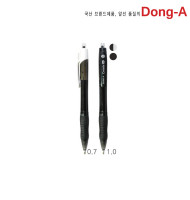 크로닉스DX