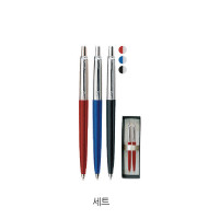 조터 (샤프)
