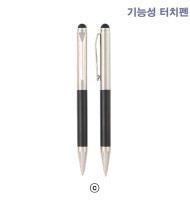 C 두골드터치