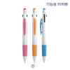 F 파스텔3색 터치