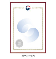 전통한지(125g)