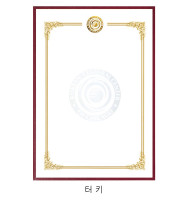 테두리+마크(금박)+마크(베다)