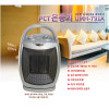 PCT온풍기 UMH-791A