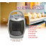 PCT온풍기 UMH-791A