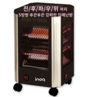 오방난로 소 (IH-1759KQ)