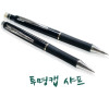 투명캡 샤프/캡 볼펜