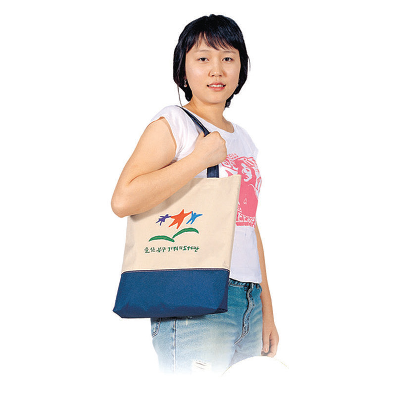 제주가방(기본형)