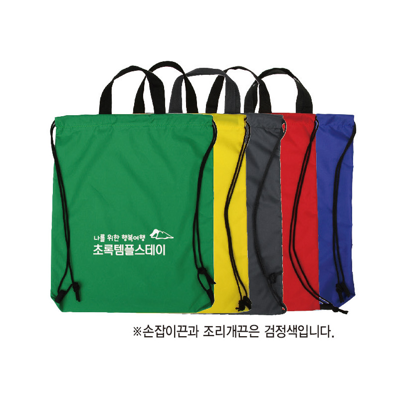 다후다신발주머니