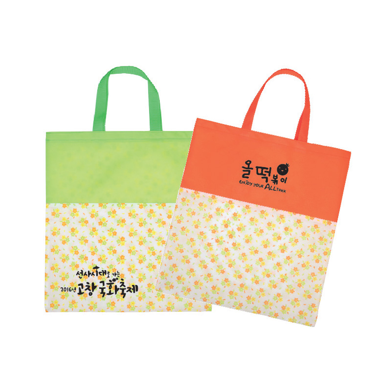 봄꽃부직포가방