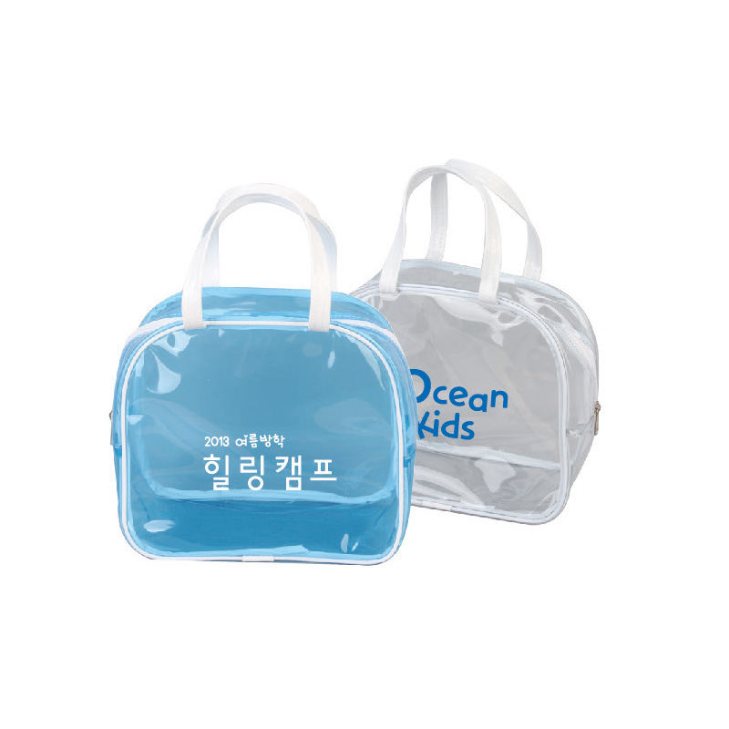 청투명비치백