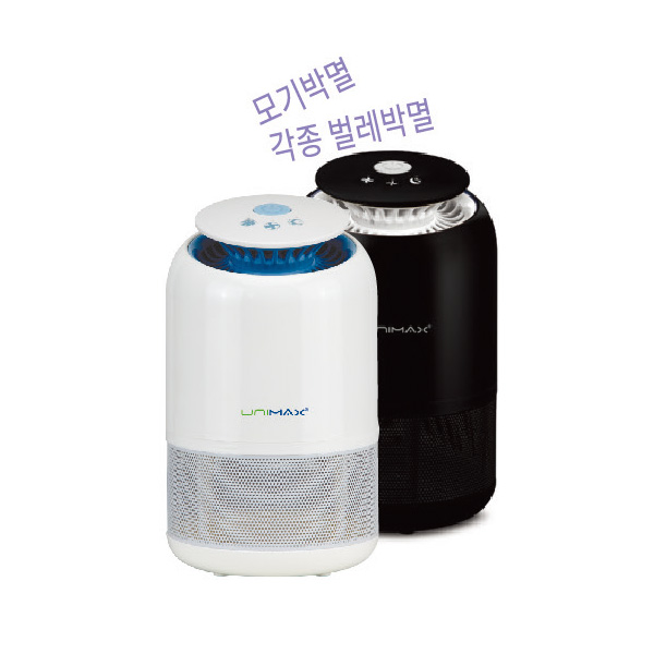 버그킬러 UMB-050W/150B