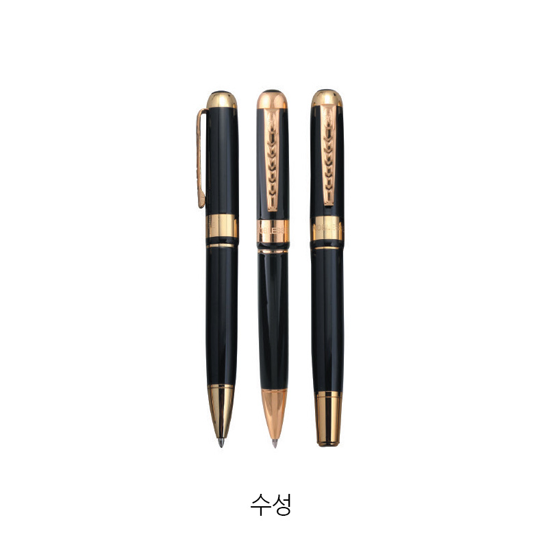 노블레스 - 수성