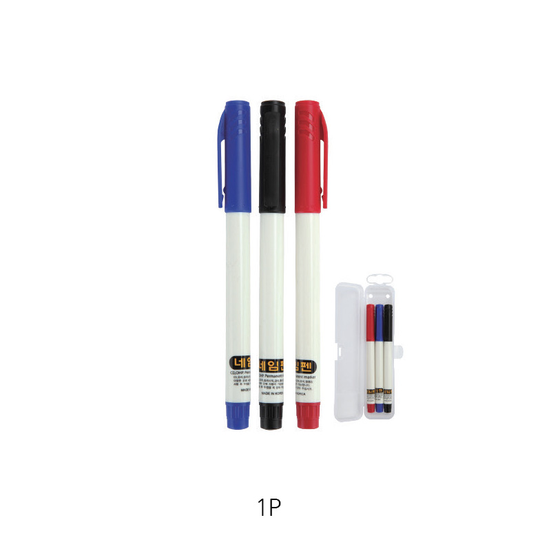 네임펜 - 1P