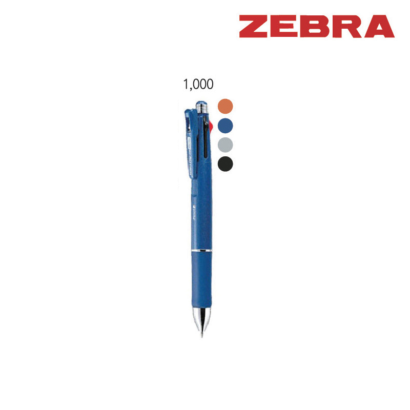 클립온멀티 1000