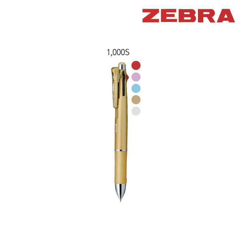 클립온멀티 1000S