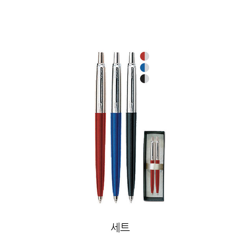 조터 (샤프)