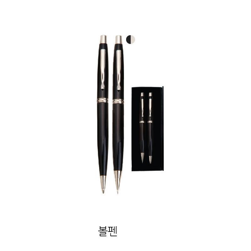 마루 볼펜