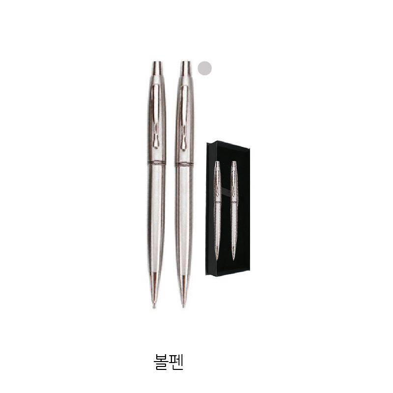 베니스 볼펜