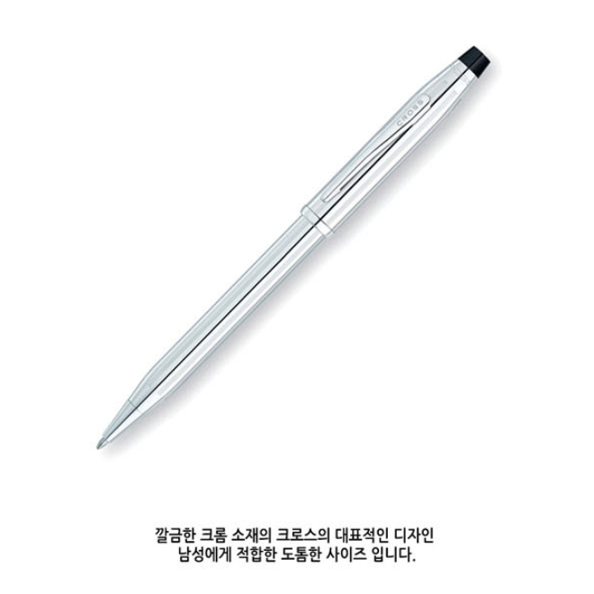 [크로스]센츄리2 러스크롬 볼펜