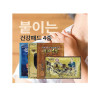 건강패드 4종