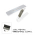3단 USB LED 스탠드