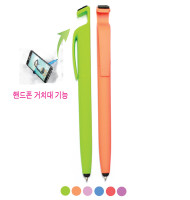 4in1멀티터치펜