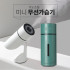 EZ Drizzle 1000B 각도조절 미니 무선가습기