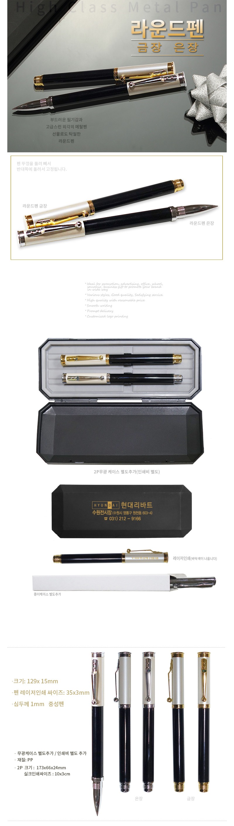 m96095.jpg