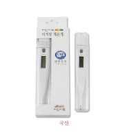 디지탈 체온계(국산)