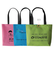 통제주가방II (호크)